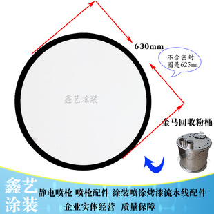 �F����630���R���ռ��й���Ͱ�������o늇��ܴ�A�οɲ�ʽ΢�װ�