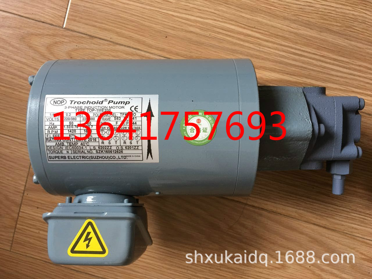 TOP-1ME75-2-12MA TOP-1ME75-2-10MA TOP-1ME75-2-11MA 日本NOP泵