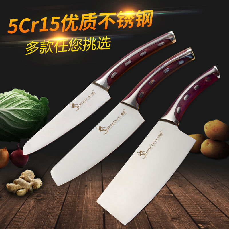 5Cr15 Small Kitchen Knife Kitchen Multi-purpose Knives For Cutting Vegetables, Slicing And Cutting Fruit Knife Manufacturers