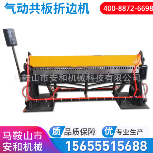 �����߅�C �ӏ��� ��ӹ�����߅�C   С���քӹ����۰�C �ۏ��C