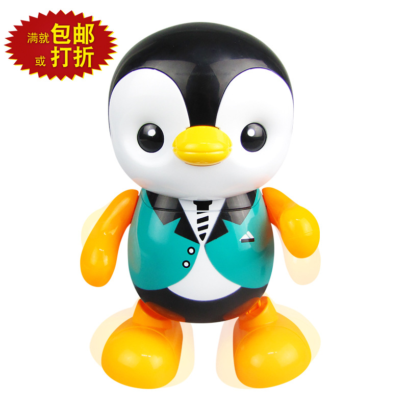 Tiktok red mismo estilo bailando canto pequeño pingüino luz eléctrica música juguete puesto Venta caliente juguetes al por mayor