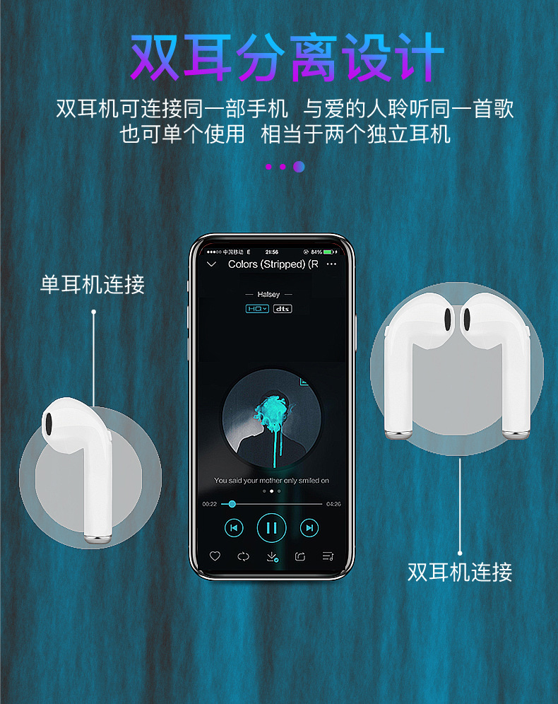 Casque bluetooth fonction appel - Ref 3378770 Image 12