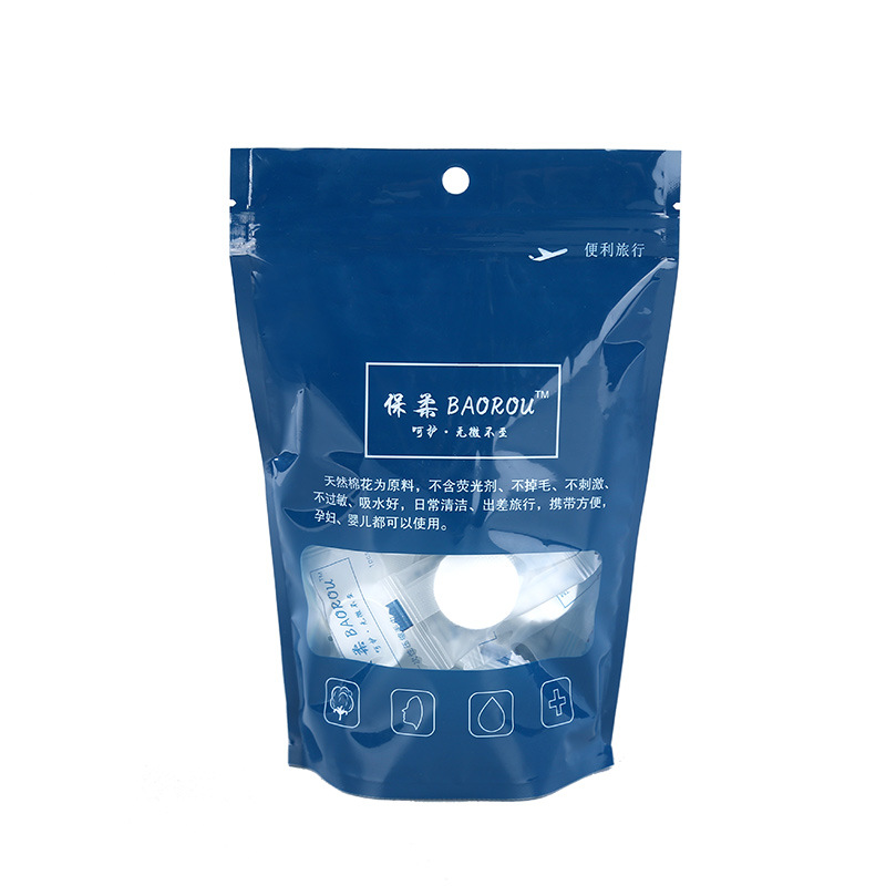 一次性压缩毛巾批发 全棉洁面巾定制LOOG旅游便携式酒店用小毛巾