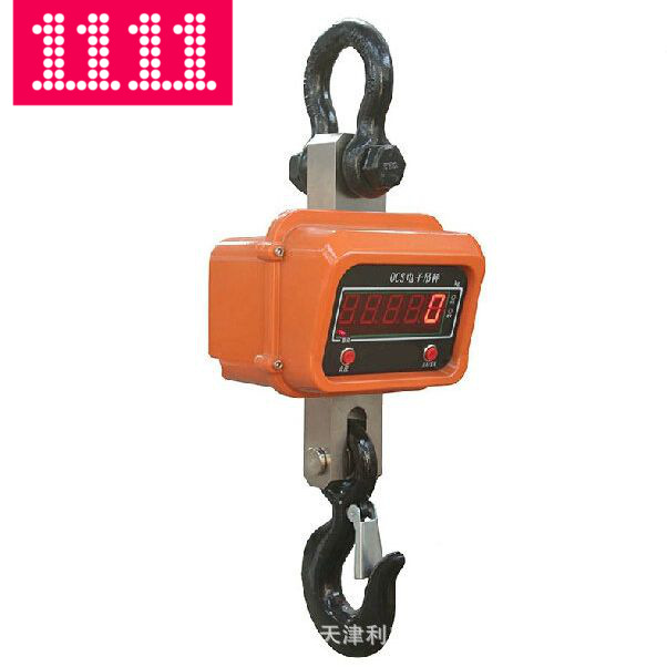 河南1吨行车吊秤 2吨电子吊钩秤直显示 3吨天车钩子磅价格