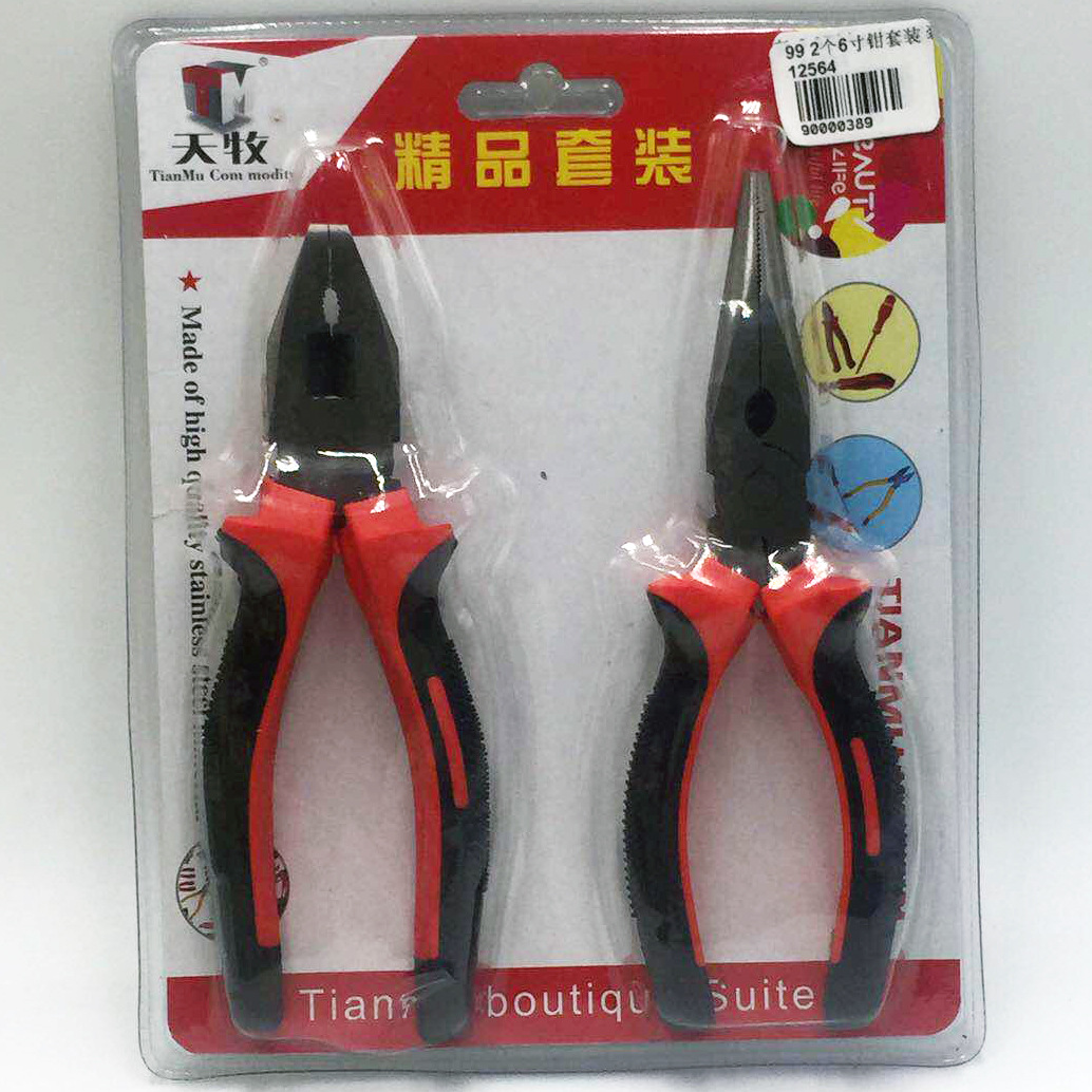 微信图片_20190416135140