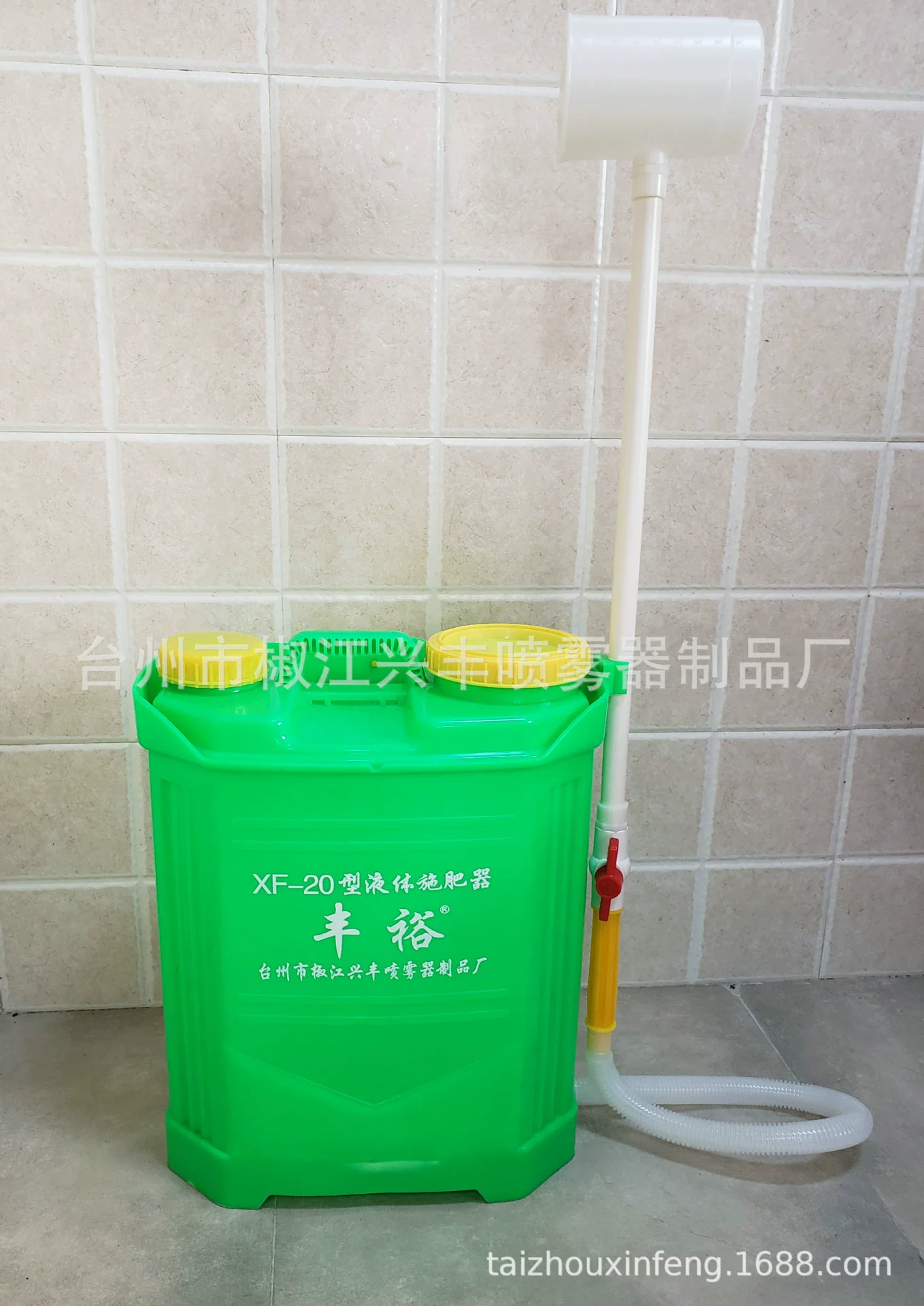 SFQ-23 20 л многофункциональная машина для водяных удобрений рюкзак аппликатор жидких удобрений корнеплоды и овощи подкормка поливочных удобрений