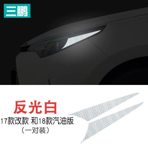 Toyota, декоративная наклейка для тюнинга, креативная светоотражающая наклейка