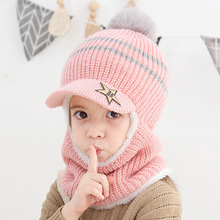 儿童帽子新款加绒保暖一体帽男童毛线帽护脸围脖宝宝帽子MZ8344