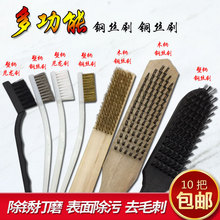 ľ���ܱ���������䓽zˢ����ˢ���I���Fˢ���坍ˢ�~�zˢ���P�ˢ