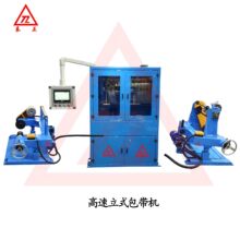 ��ʽ�p�����P�����C ͸���� ���� �X���@���C ���p���ٔ��ذ����C