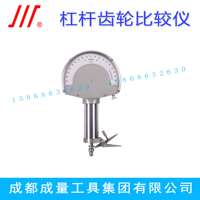 正品成量杠杆齿轮比较仪28±0.1*0.001mm川牌