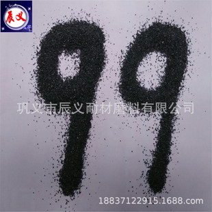�����Fɰ ؓ���Fɰ���ӄ� 20-40-80-120-200Ŀ��ɰ�F��