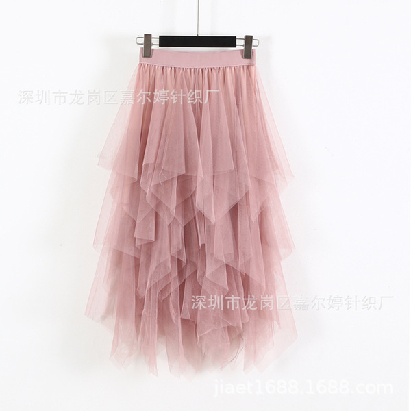 Summer fitted solid color colored long skirt