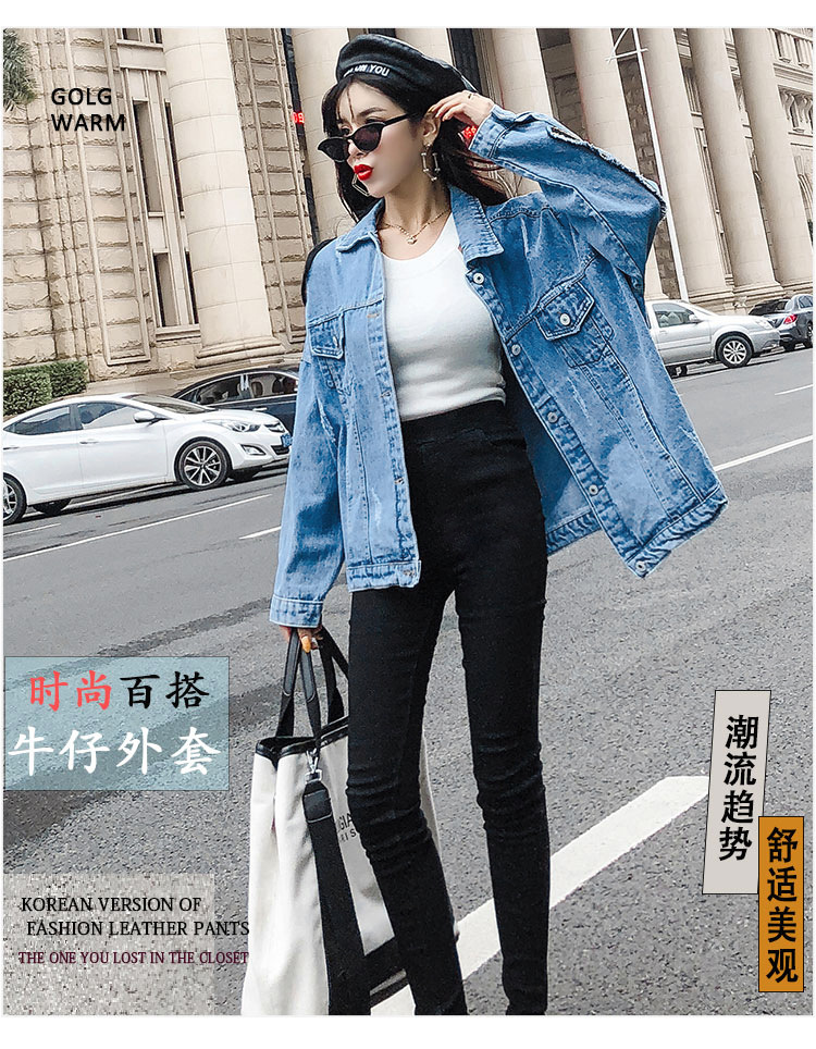 Blouson femme MARQUE INDéPENDANTE en Cow-boy - Ref 3322299 Image 6