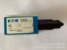 DGMC 3 PT CW B 41 870233�������D����ʿ ���b�y IHԭ�b�M�ڬF؛