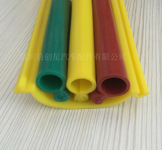 裸线方便安装开口式硅胶护套 10KV彩色可订做硅胶胶套