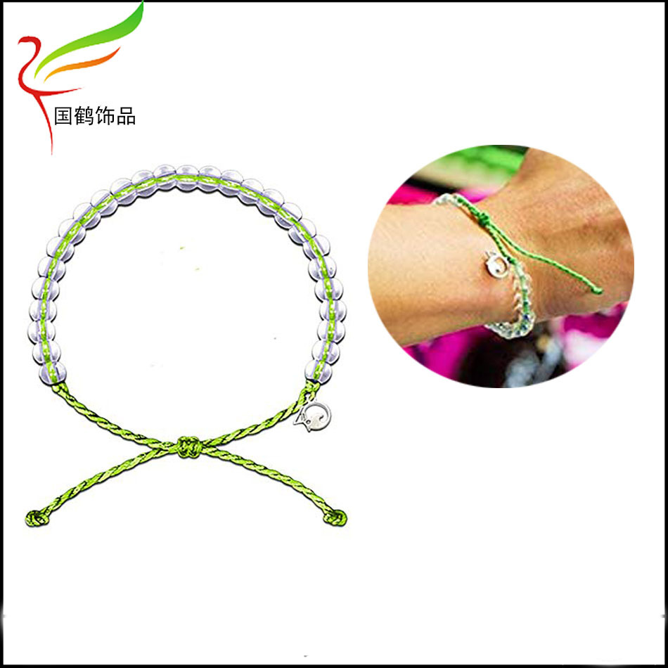 珠子编织(再生循环手链)1