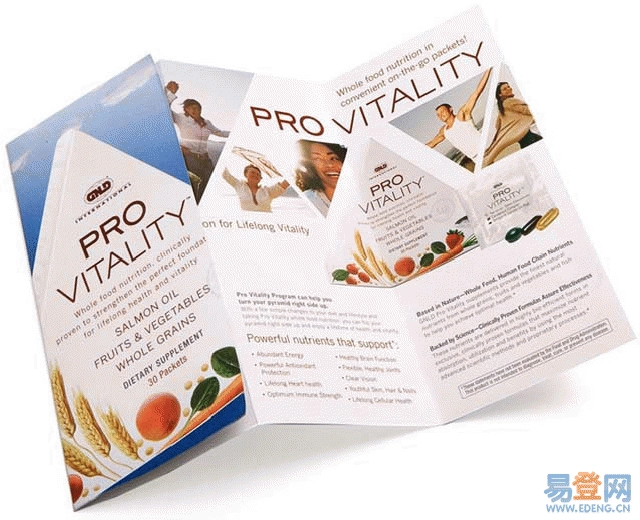 Шэньчжэнь Баоань регистрации листовка, брошюра, многослойный плакат, английская цветная страница, печать открыток