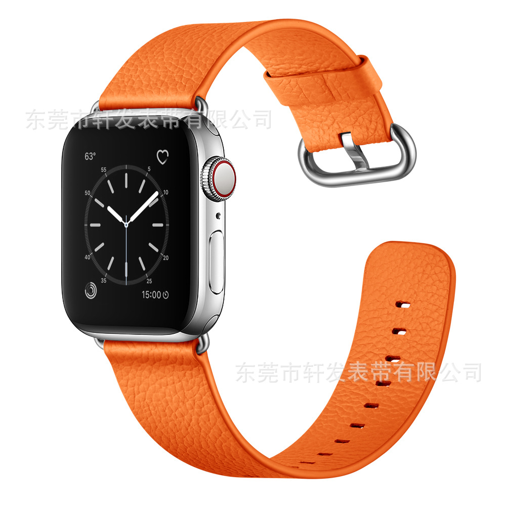 荔枝纹橙色 (3).jpg