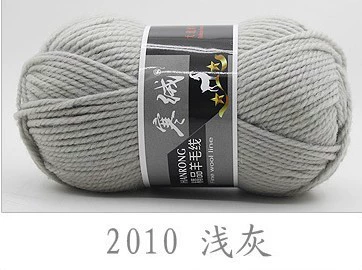 寒绒 Woolen velvet scarf, hat, keep warm comfortable children's jacket, 60 colors