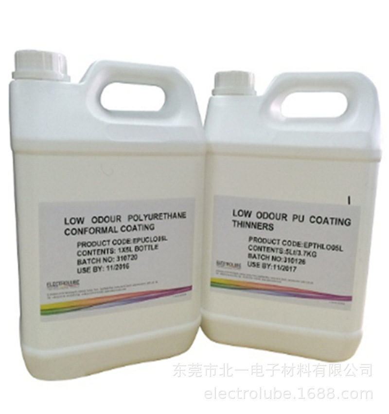 易力高PUCLO低气味聚氨酯三防漆_北一电子