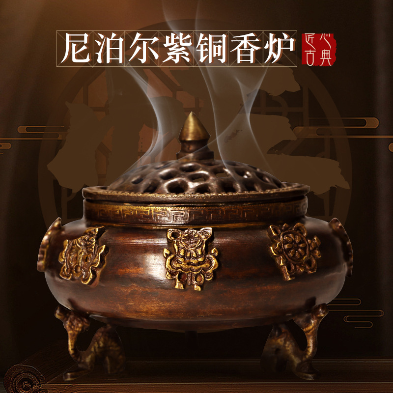 厂家直销尼泊尔手工手炉紫铜焚香炉仿古家用盘香炉铜制熏香炉批发