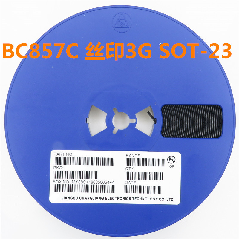 贴片三极管BC857C 丝印3G SOT-23 PNP 信号晶体管 全新现货
