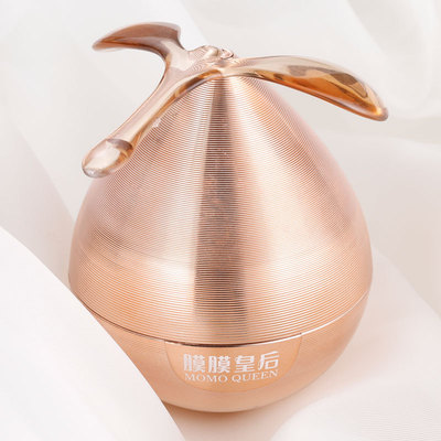 天猫正品贵妇膏珍珠补水面霜懒人乳白皙提亮独角兽直播抖音同款