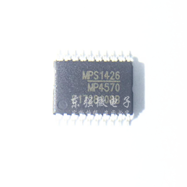 MP4570  MP4570GF-Z  TSSOP20  电源管理IC芯片  全新原装 现货