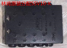 ԭװLINCON������SSV10-K�ݽ�ʽ���������ģ��ʽ����