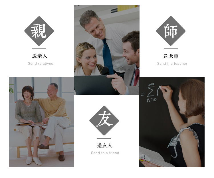 详情_17.jpg