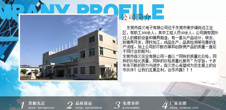 10500011936_434575980_副本