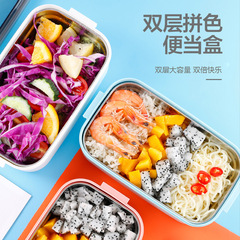 創意日式雙層保溫飯盒304不鏽鋼飯盒學生便攜飯盒便當盒野餐盒