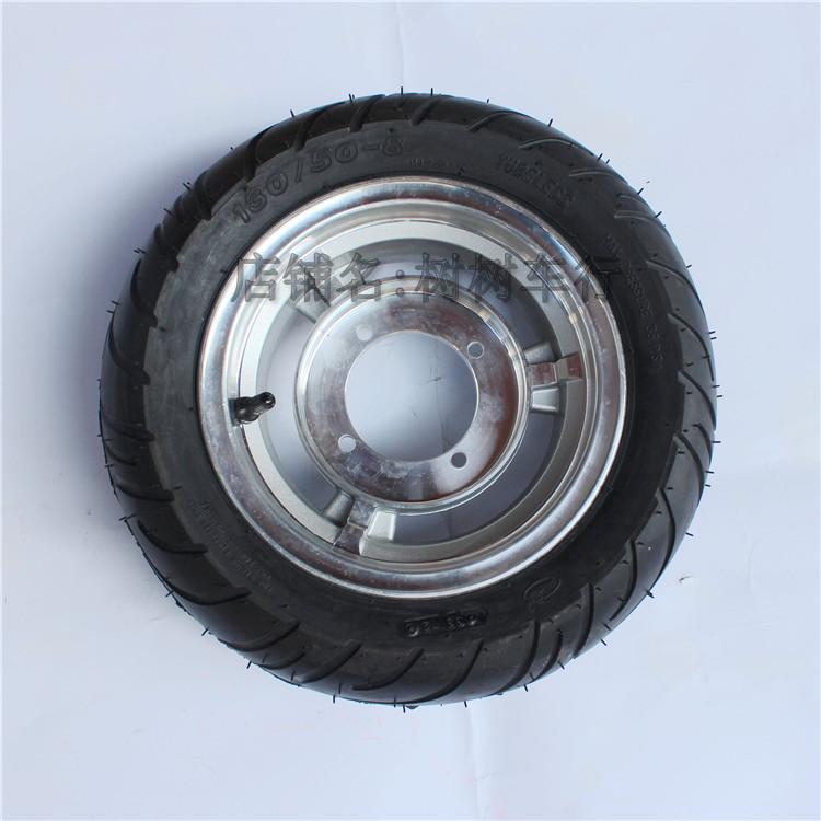 monkey bike monkey motorcycle accessories rear 130/50-8 inch front 90/65-8 vacuum aluminum wheel
