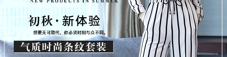 Costume femme UNE GéNéRATION en Mousseline - Ref 3333899 Image 8