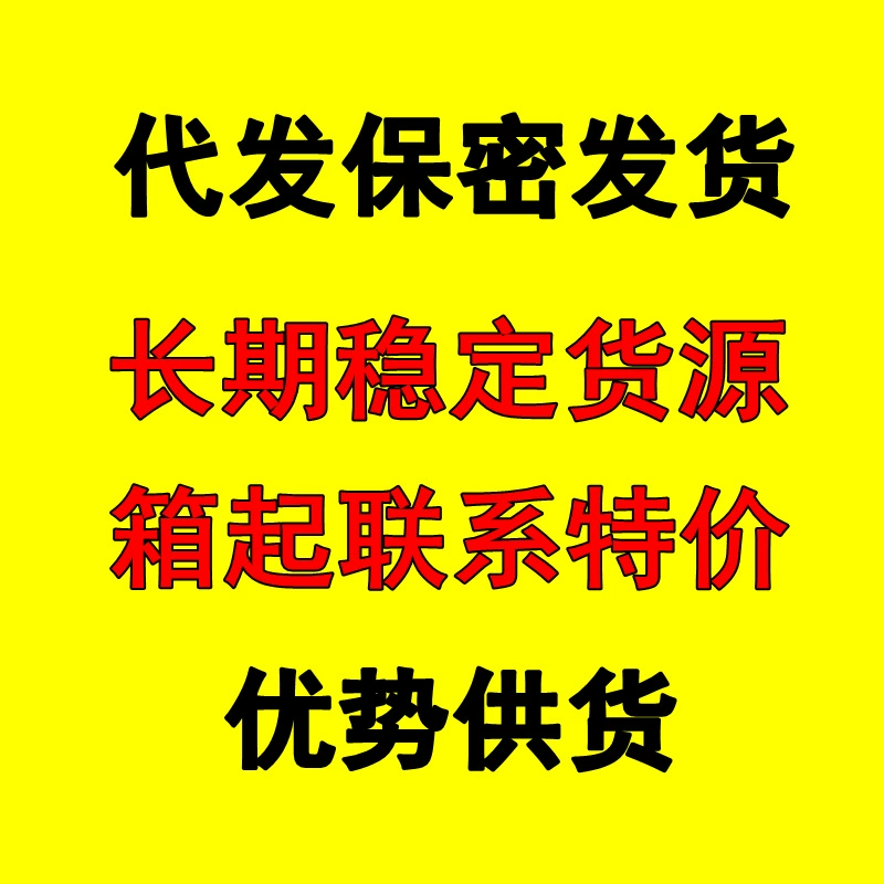 Lai Le Tongli облизывающая свинка прыгающее яйцо вибратор для женщин, мастурбация для пар и жён, дразнящее эротическое средство для взрослых
