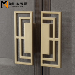 New Chinese Style Copper Brushed Finish Double Door Handle, Black Hollow Drawer Pull, Kitchen Cabinet Wardrobe Hardware Small Handle