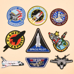 君樂刺繡布貼電腦繡花章精品DIY飛機 火箭衣服裝飾補丁貼可定