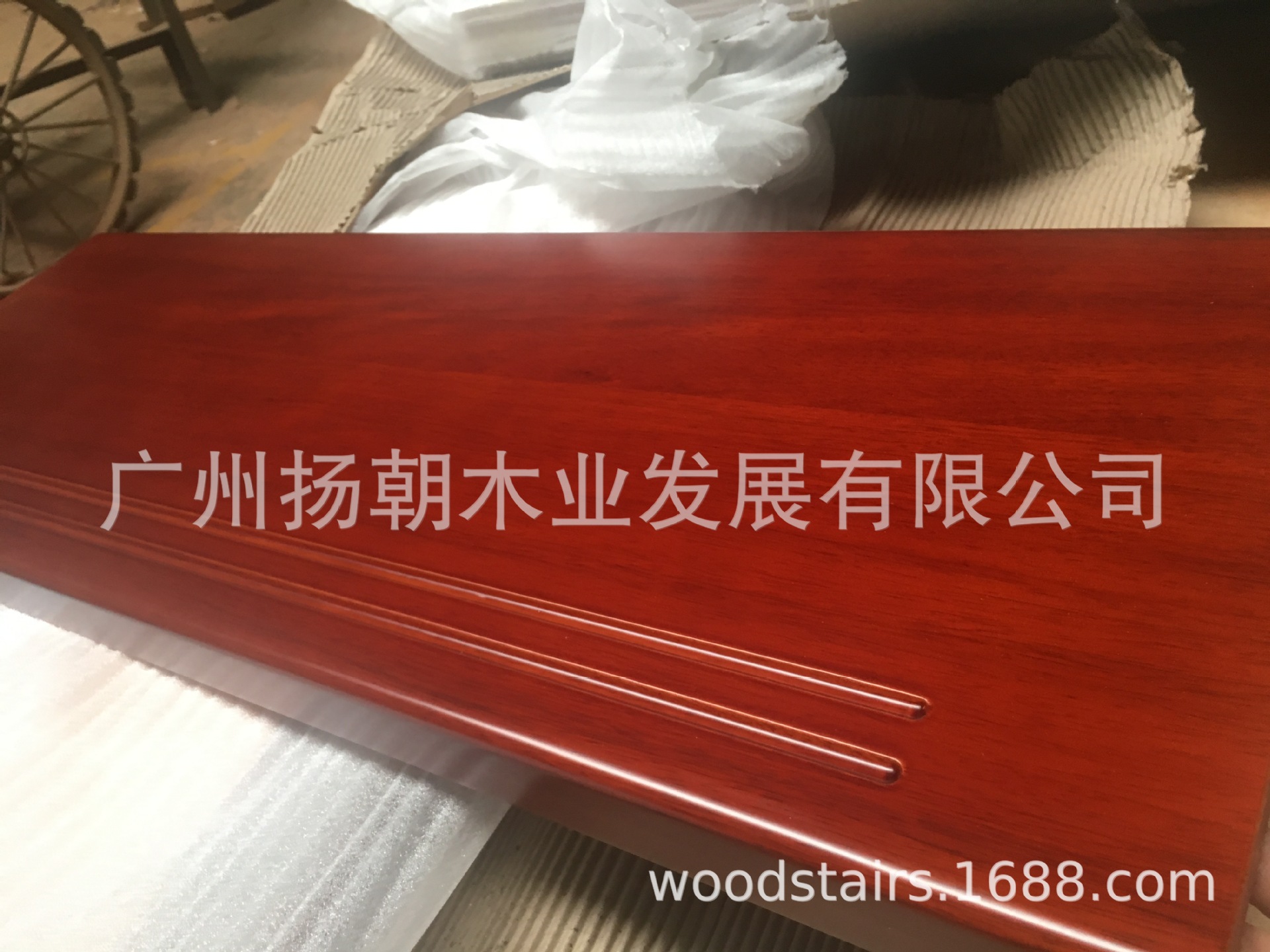 桃花芯踏板成品