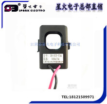 _ʽ _ڻ | XH-SCT-T24