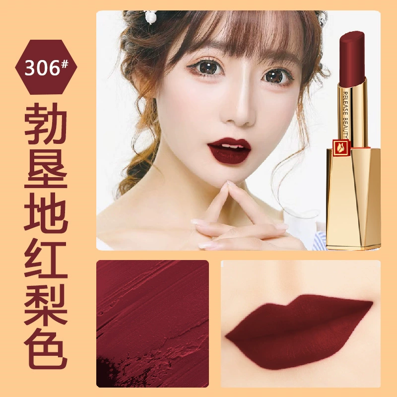RELEASE BEAUTY Увлажняющая помада, долгий эффект, официальный продукт