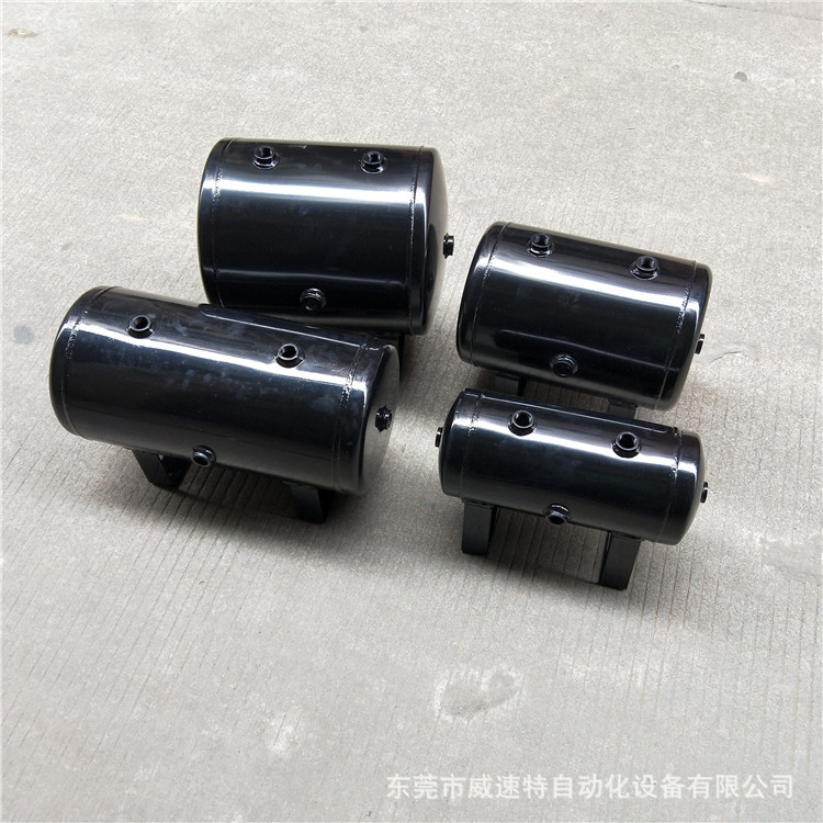 5升卧式带支架储气罐 耐压1.0Mpa储气罐  小型卧式空气储气罐