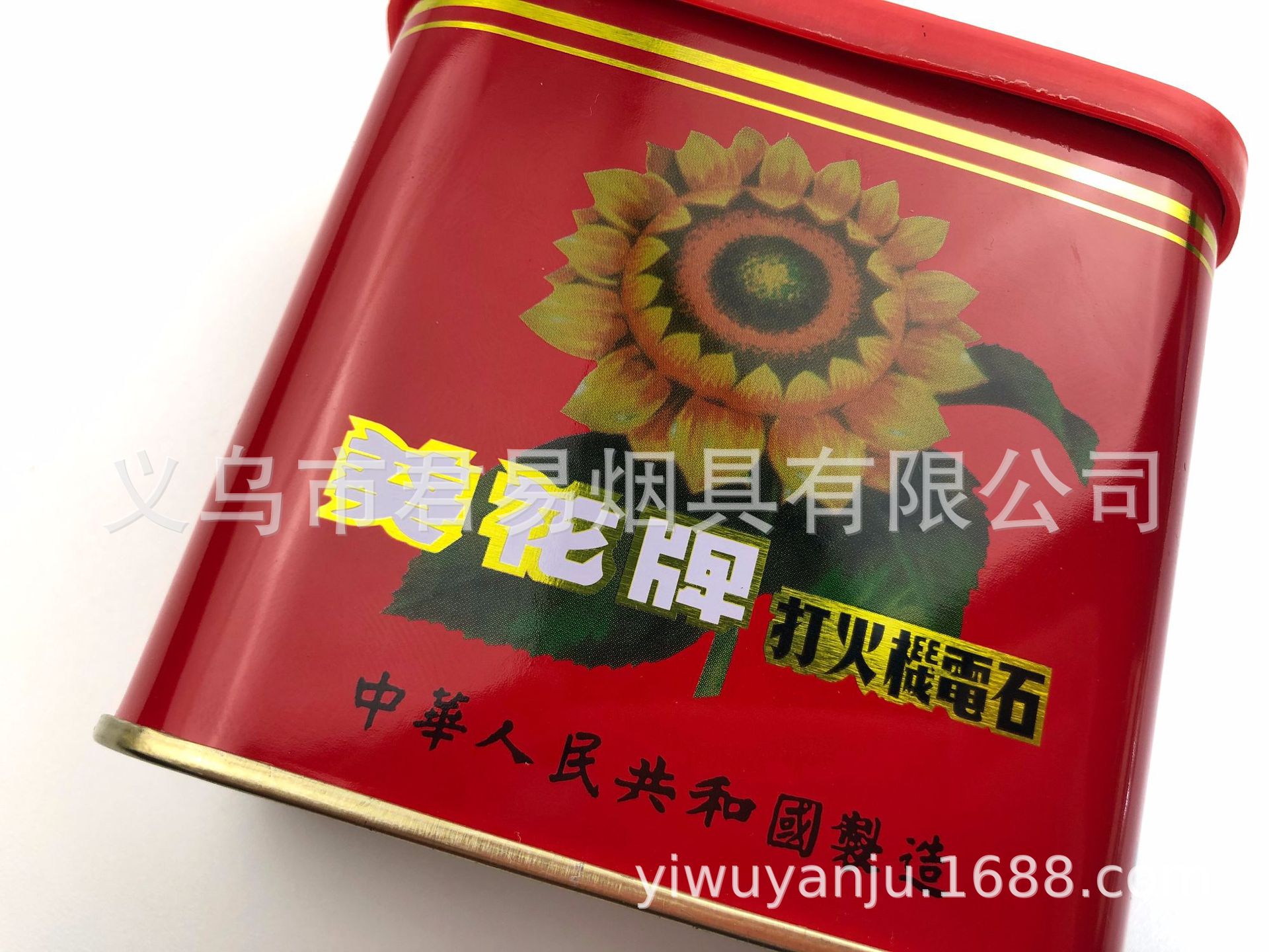 C3A81FB28F5132DBEFB6B869464B5A