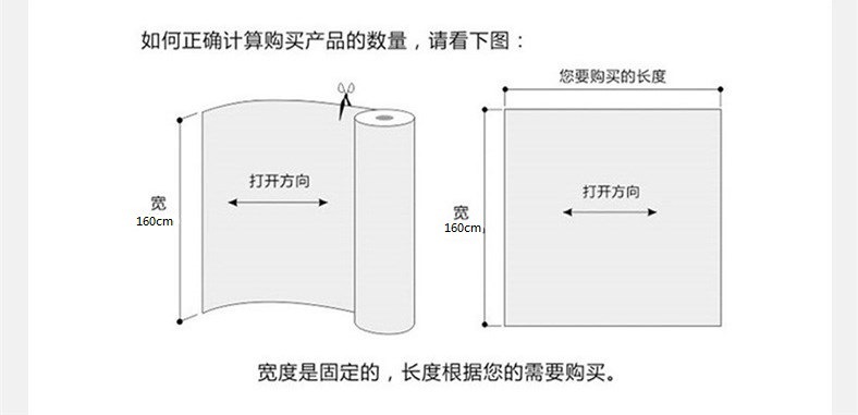 11147051733_489066584[06]_副本_副