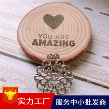 DIY复古风饰品配件 古风配件发簪步摇系列37x30mm云纹花片