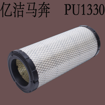 PU1330K1330K1331适配合力杭叉龙工台励福江淮双芯空气滤芯滤清器|ms