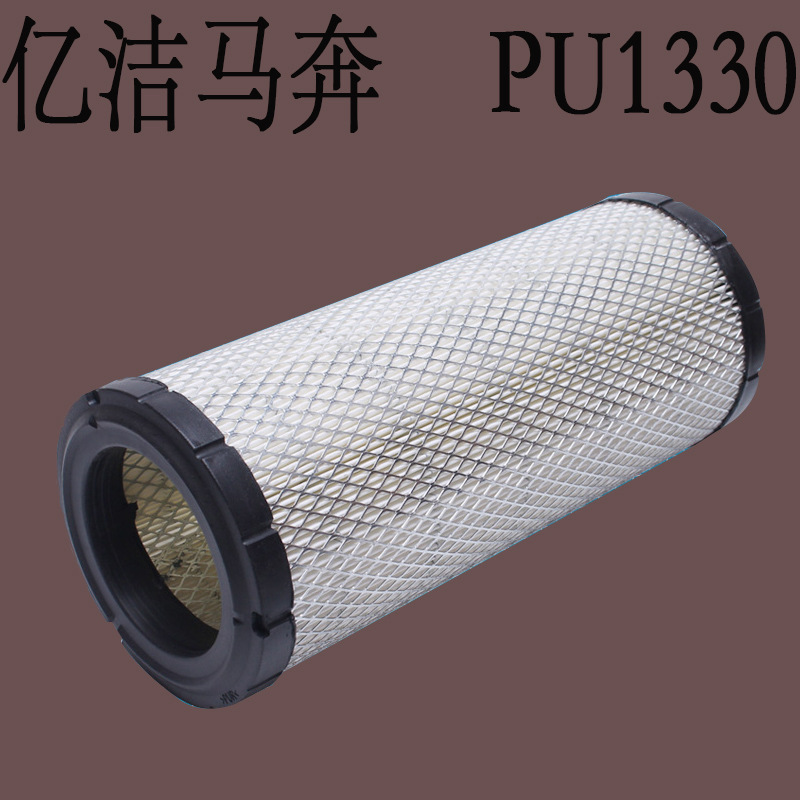 PU1330K1330K1331适配合力杭叉龙工台励福江淮双芯空气滤芯滤清器|ms