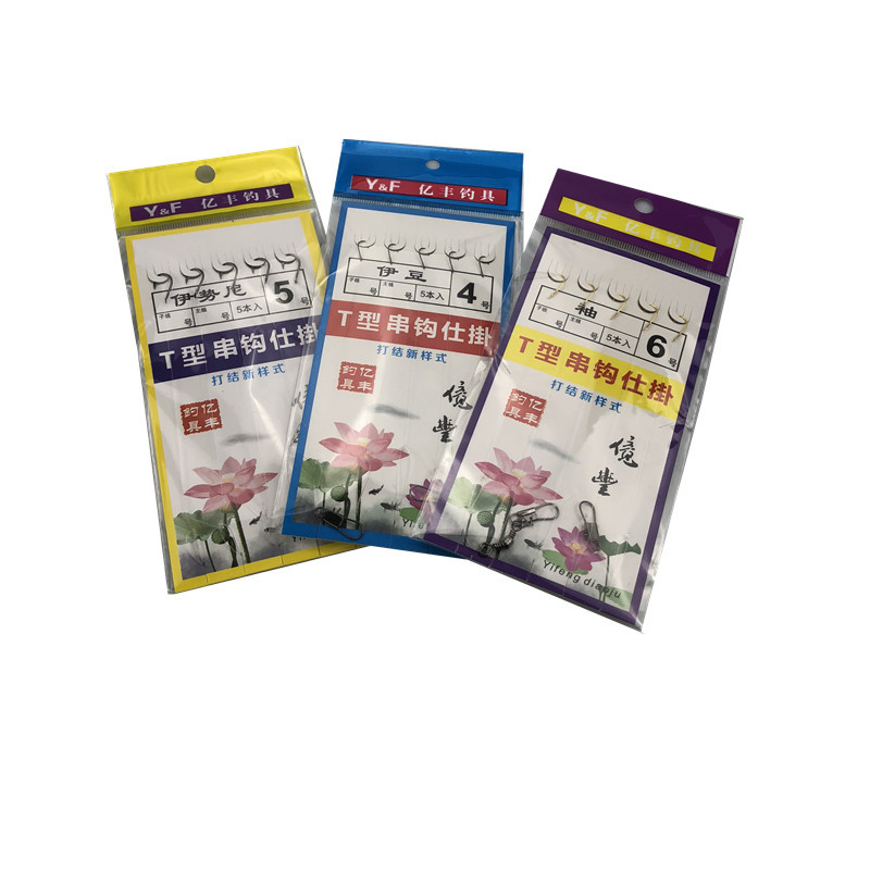 桌面乱图IMG_8342_副本