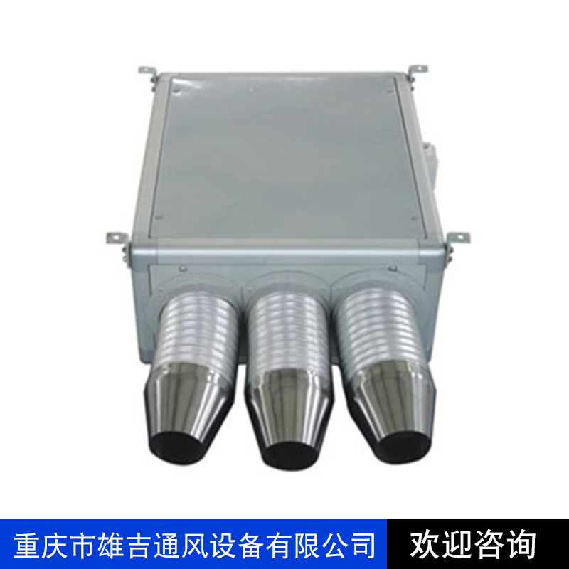 YDF系列射流诱导风机机械及行业设备 风机、排风设备