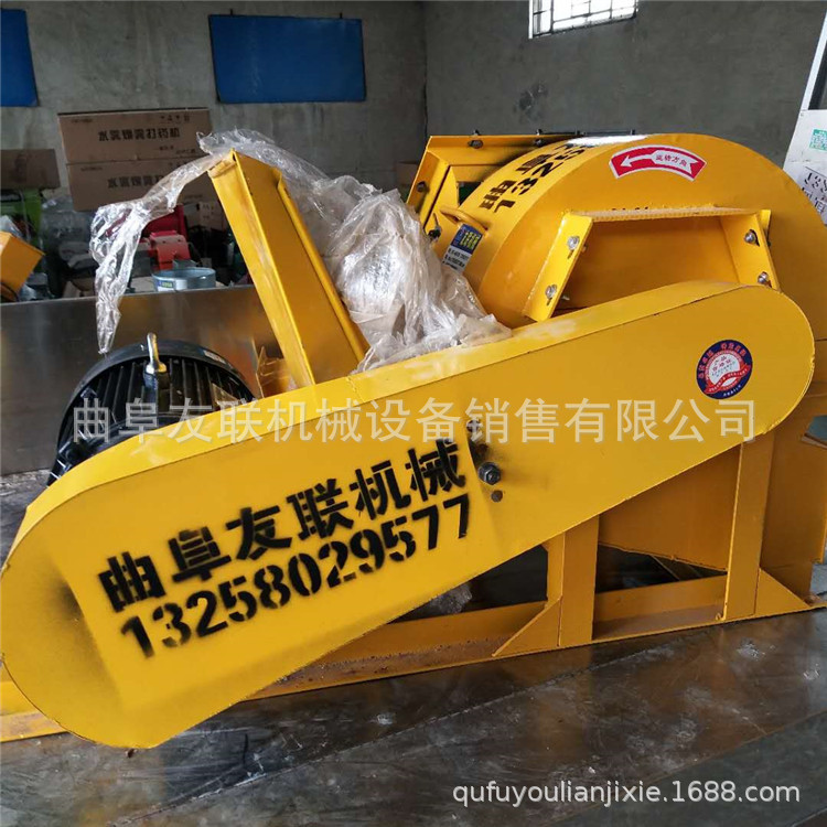 下角料粉碎机 木糠锯末粉碎机 新型双进料口木块木条锯末粉碎机59